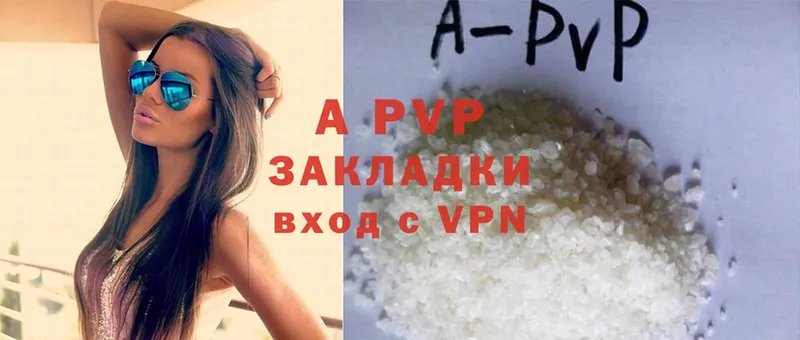 KRAKEN вход  Чехов  Alfa_PVP VHQ 